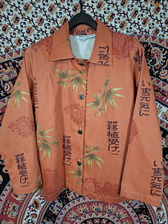 Norm Thompson Jackets & Blazers - Vintage 90s Norm Thompson Wearable Art Denim Zen Garden Chore Jacket